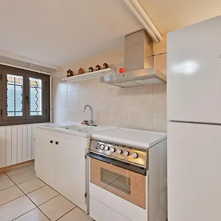 Chez Marie Therese Apartment *